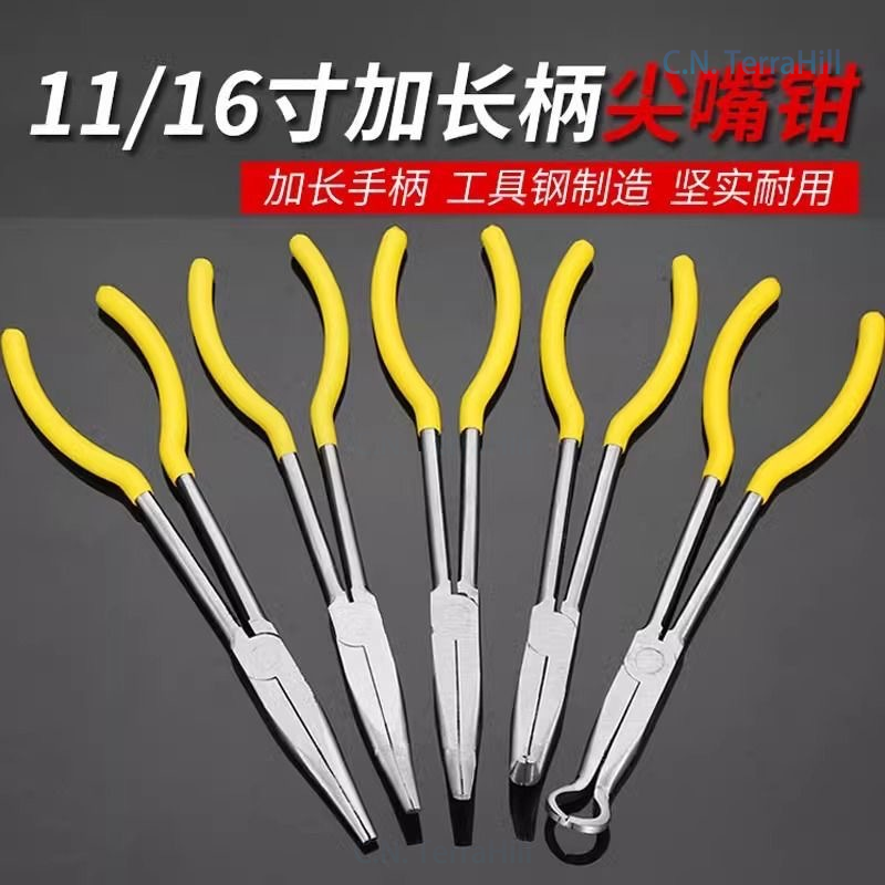 Long Nose Pliers 11 Inch, Exte - đánh giá và giá Jewelry Making Pliers